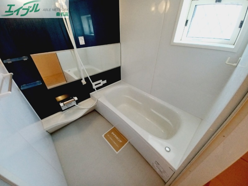 バス・シャワールーム　別部屋反転写真
