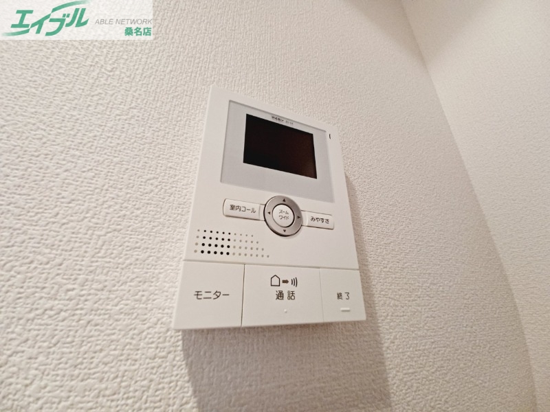 セキュリティ　別部屋反転写真