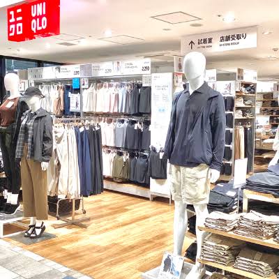 ショッピングセンター　ユニクロアトレ五反田店（ショッピングセンター）まで456m