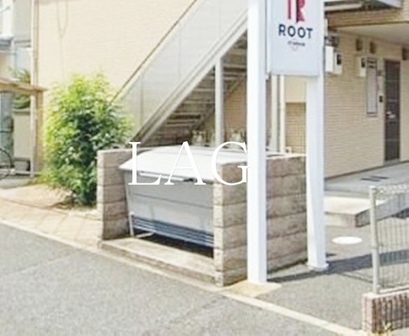 その他共有部分　共用ゴミ置き場です。