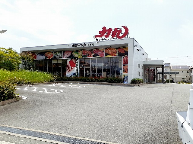 ささお弐番館の周辺写真