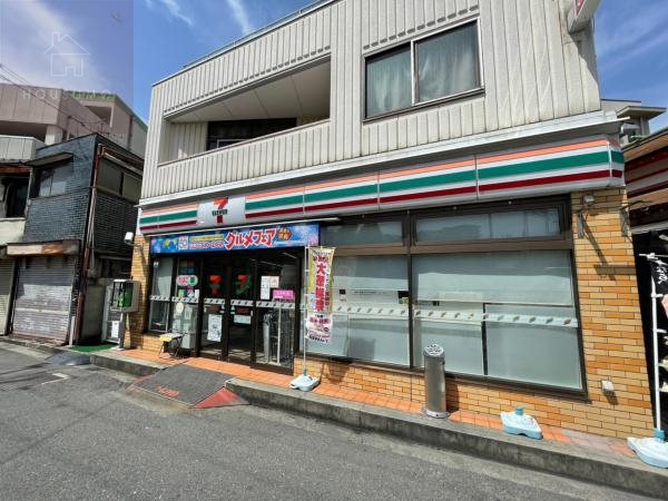 コンビニ　セブン-イレブン 八尾山本町１丁目店（コンビニ）まで248m