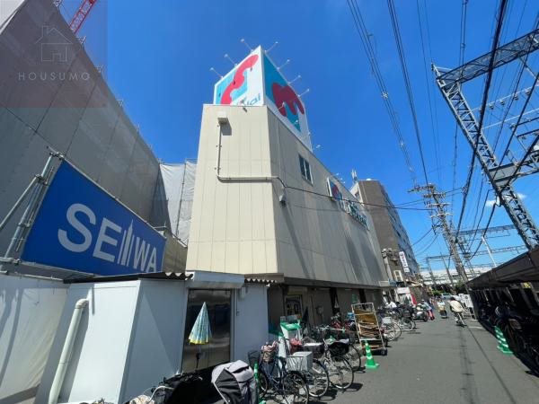 スーパー　万代 山本店（スーパー）まで408m