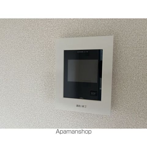 セレナヴィラ落合のその他写真