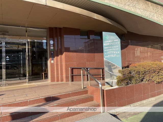 病院　明治町クリニック（病院）まで208m