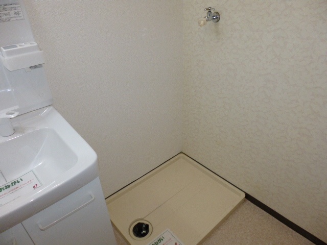 その他　洗濯機置き場