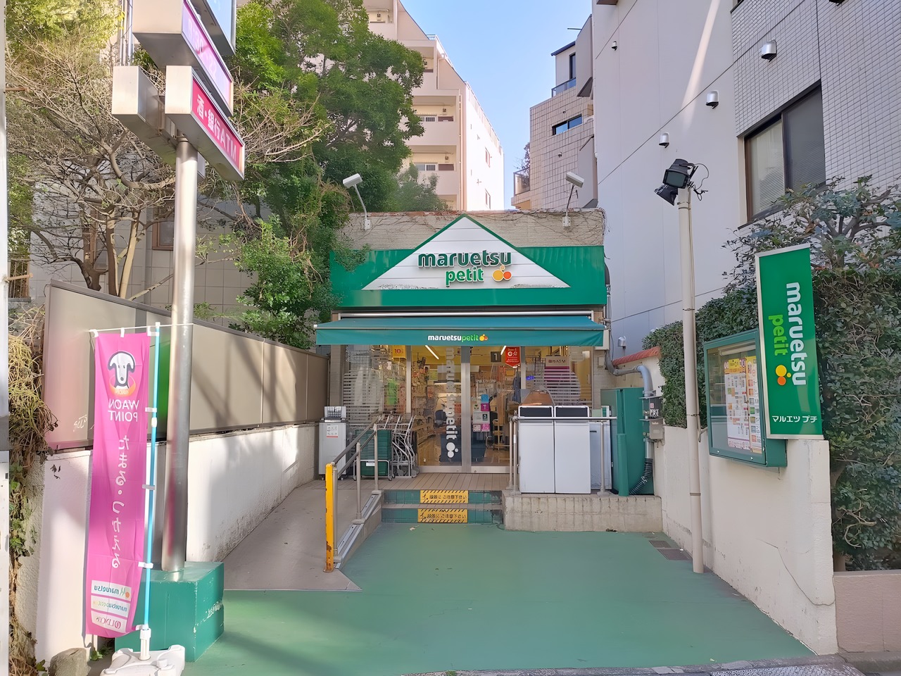 スーパー　提供元: オーナー（スーパー）まで100m
