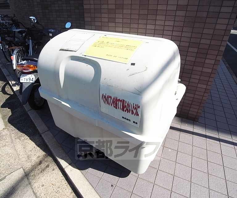 その他　敷地内にゴミＢＯＸ有り。