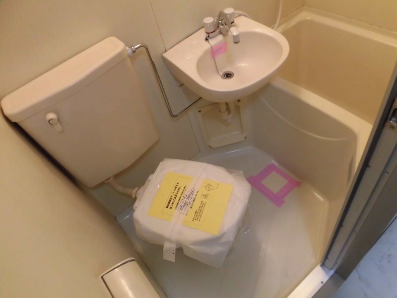 トイレ　トイレと洗面