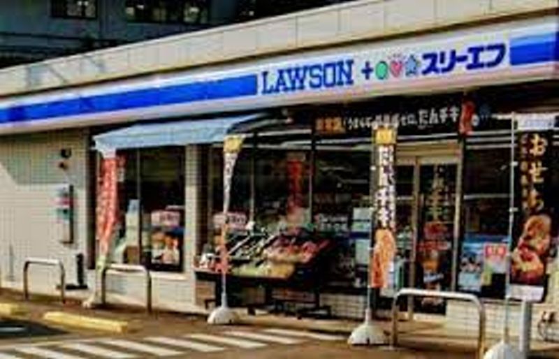 コンビニ　ローソン・スリーエフ 麻生黒川店（コンビニ）まで164m