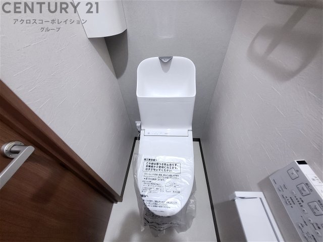 トイレ　温水洗浄便座付きでおすすめ！