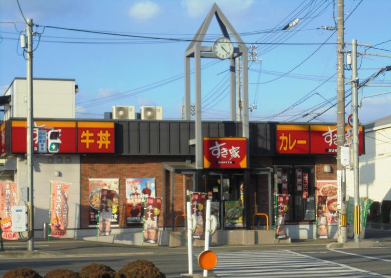 飲食店　すき家岡山新保店（飲食店）まで367m