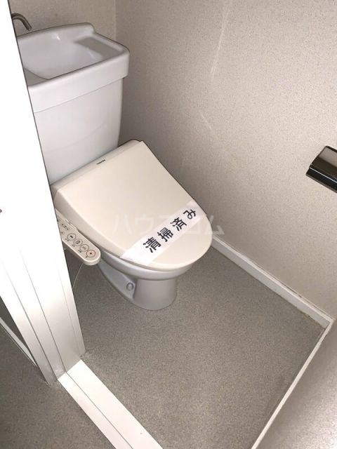 大新マンションのトイレ写真