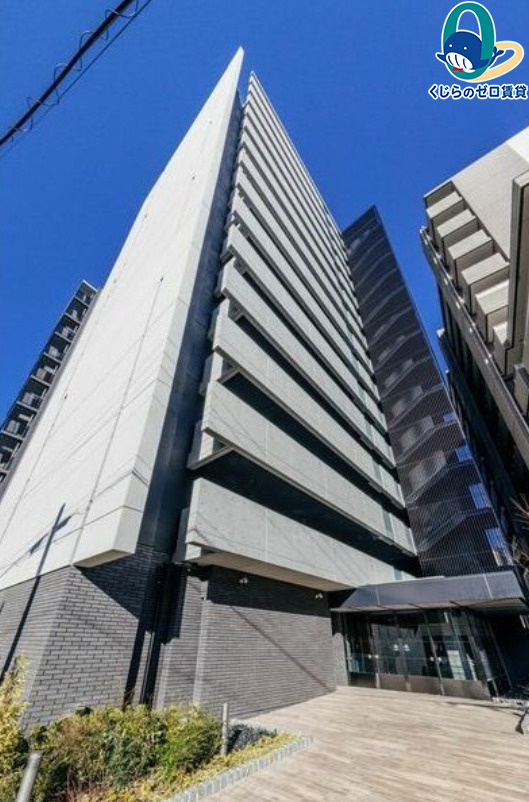 建物外観　くじらのゼロ賃貸は＼仲介手数料0円×初期費用最安×全国対応／