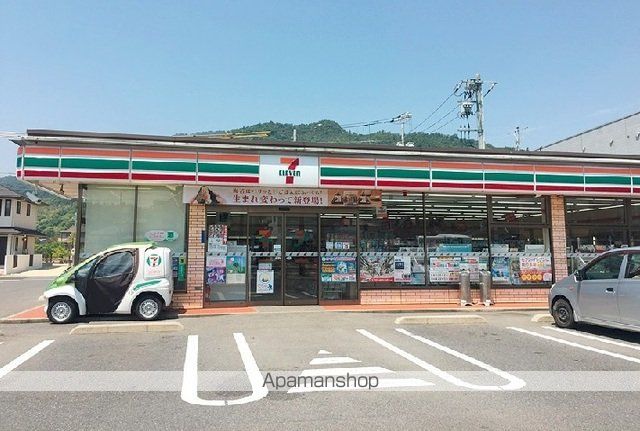 コンビニ　セブンイレブン（コンビニ）まで1000m