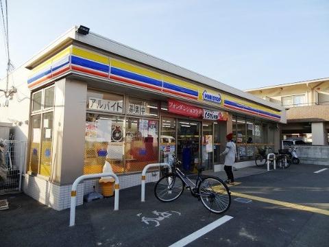大阪モノレール本線 柴原阪大前駅 徒歩5分 9階建 築19年の周辺写真