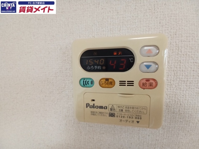 その他設備　同物件別室画像