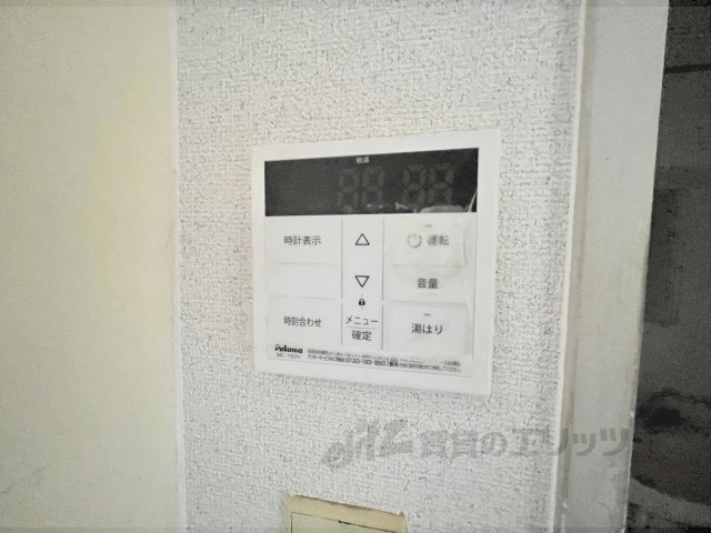 その他設備　給湯器リモコン
