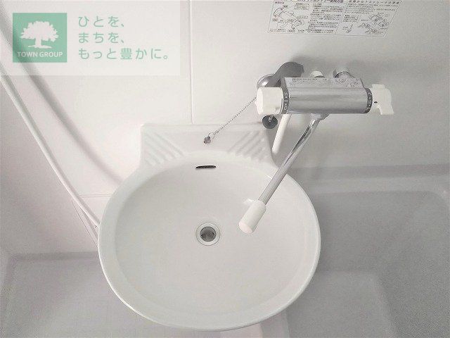 その他部屋・スペース　混合水栓で温度調節が簡単！