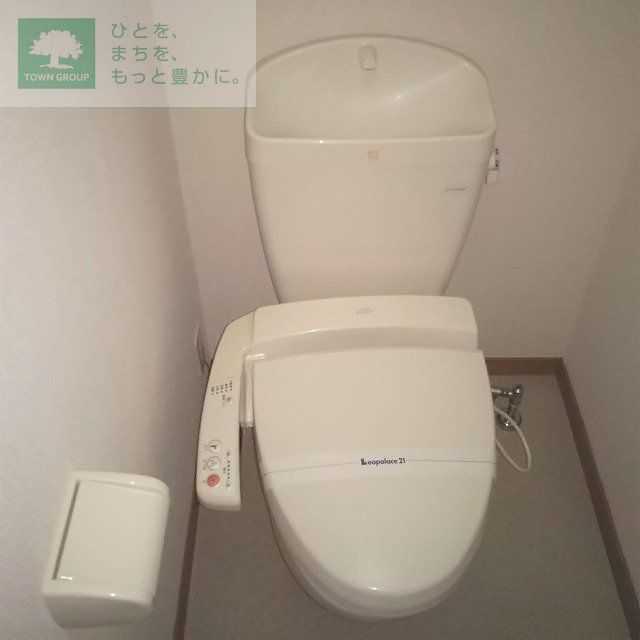 その他　温水洗浄便座完備