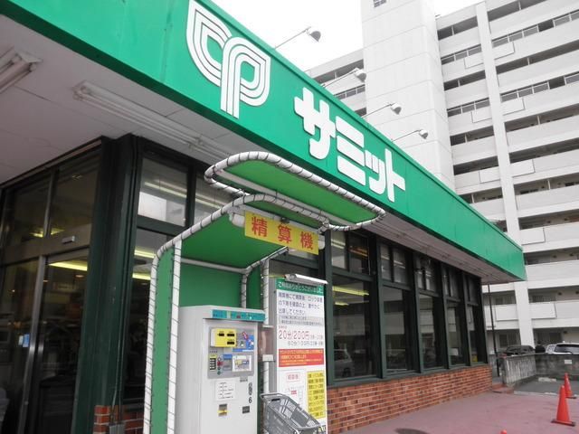 スーパー　サミットストア妙法寺前店（スーパー）まで513m