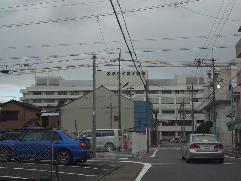 病院　名古屋掖済会病院（病院）まで1900m