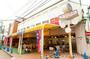 スーパー　東武ストア 下赤塚店（スーパー）まで954m