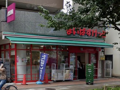スーパー　まいばすけっと滝野川6丁目店（スーパー）まで73m