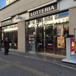 飲食店　ロッテリア 護国寺店（飲食店）まで497m