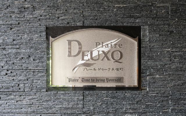 京王井の頭線 永福町駅 徒歩12分 10階建 築14年のその他写真