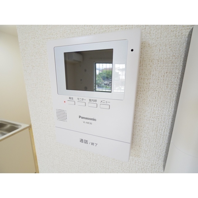 リィヴァブル ハウス IIのその他写真