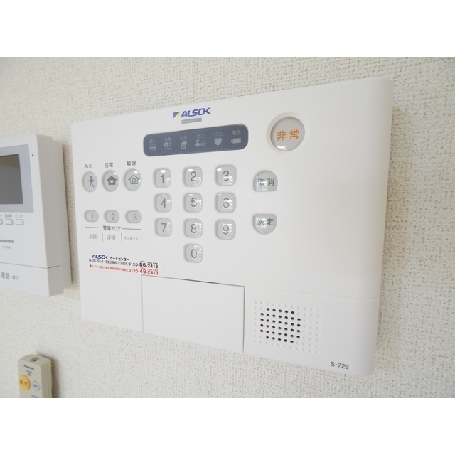 リィヴァブル ハウス IIのその他写真