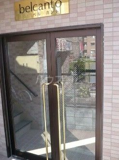 ベルカントの外観写真
