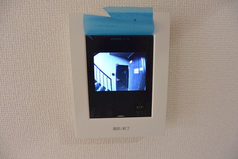 志智マンションのその他写真