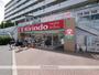 ドラックストア　キリン堂　加島店（ドラッグストア）まで508m