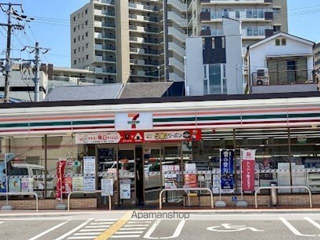 コンビニ　セブン－イレブン大阪野田６丁目店（コンビニ）まで371m
