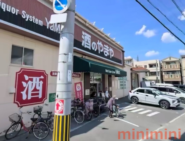 地下鉄今里筋線 瑞光四丁目駅 徒歩4分 5階建 築1年の周辺写真