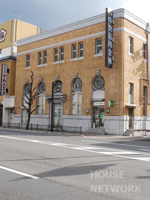 銀行　京都中央信用金庫　丸太町支店（銀行）まで350m