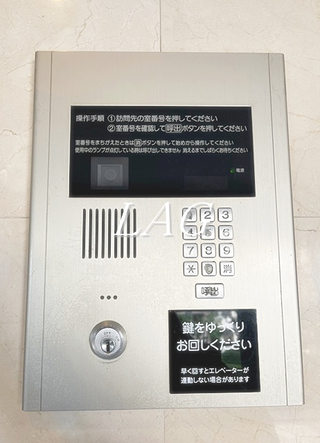 セキュリティ　オートロックです。