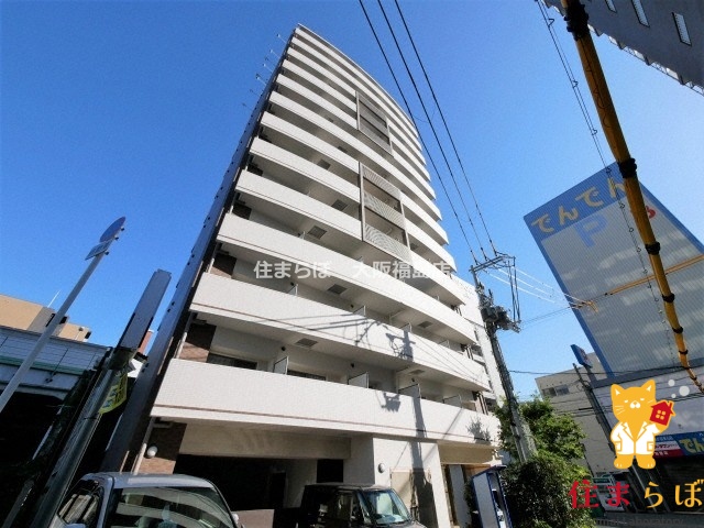 建物外観　★ ★ 口コミ平均4.94のお店 ★ ★
