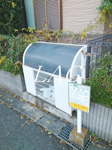 その他共有部分　共用ゴミ置き場です。