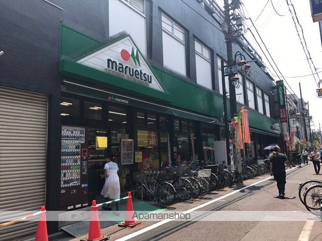 くぬぎハイツの周辺写真