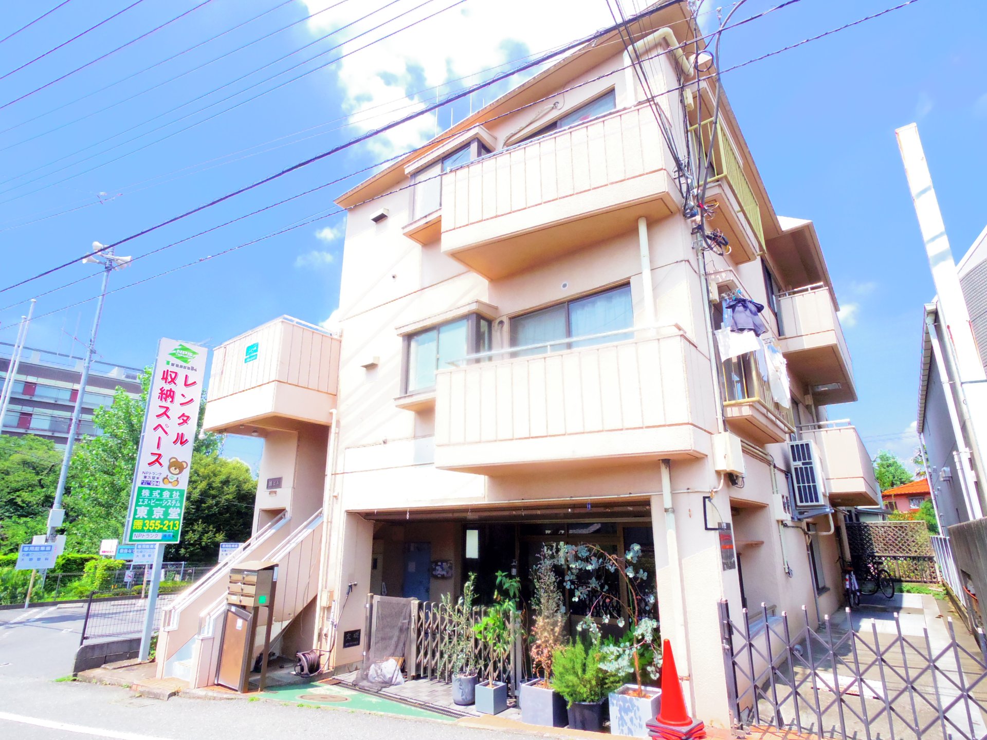 建物外観