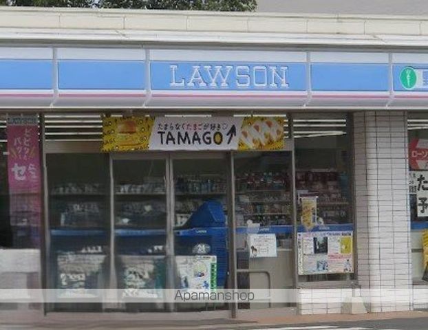 小田急小田原線 本厚木駅 バス乗車時間：15分 最寄りバス停で下車 徒歩3分 2階建 築20年の周辺写真