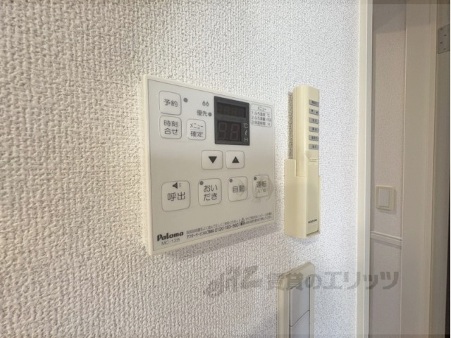 その他設備　給湯器リモコン