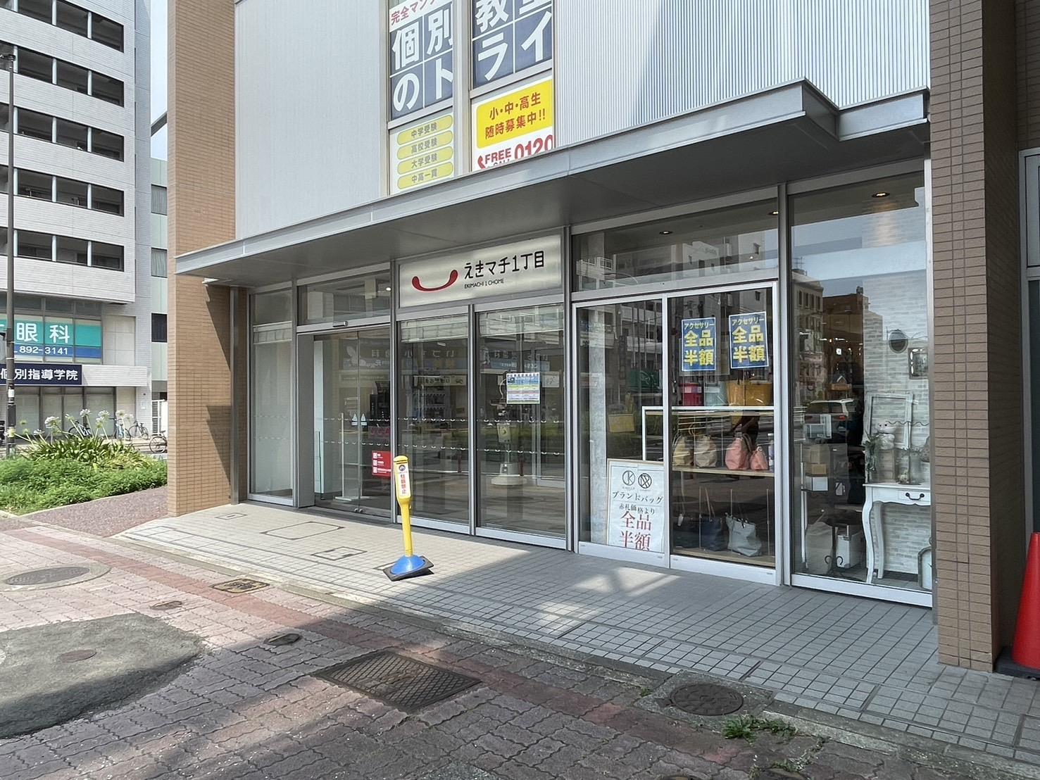 コージー姪浜の周辺写真