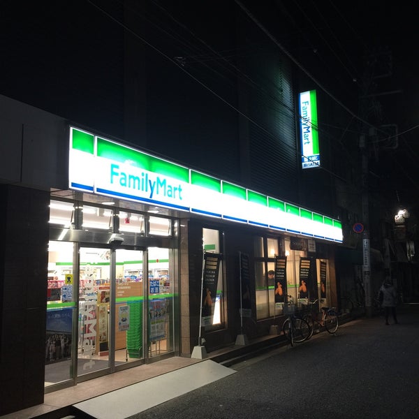 コンビニ　ファミリーマート新井薬師前駅南店（コンビニ）まで329m