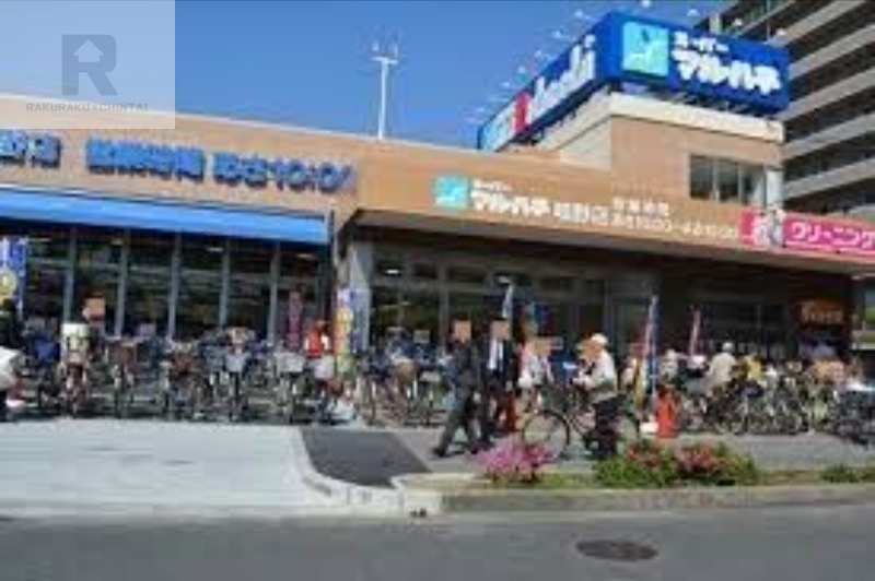 スーパー　スーパーマルハチ鴫野店（スーパー）まで263m