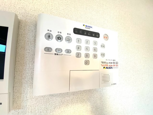 セキュリティ　ALSOK☆
