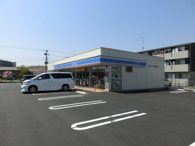 コンビニ　ローソン（コンビニ）まで1000m